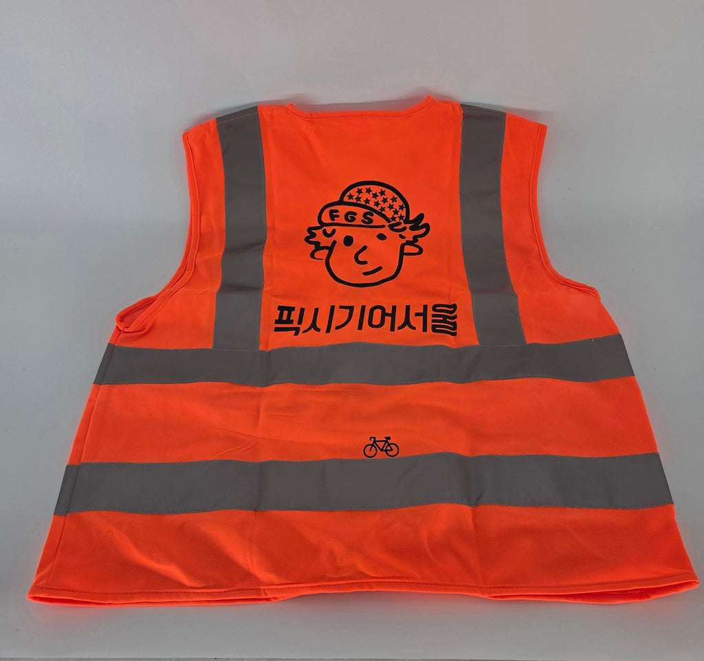 FGS Hi-Viz Reflective Vests - Korean