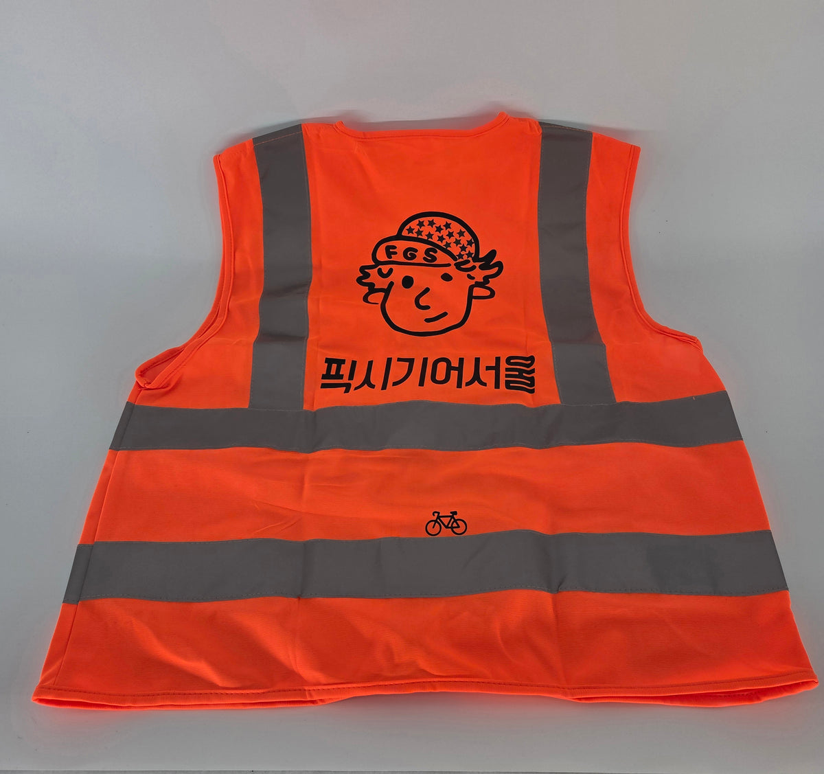 FGS Hi-Viz Reflective Vests - Korean