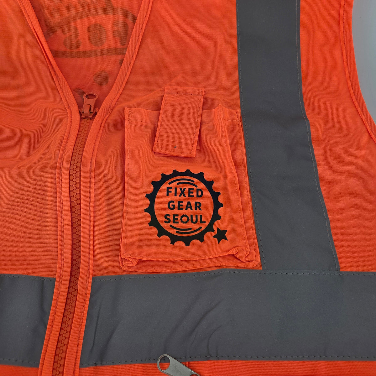 FGS Hi-Viz Reflective Vests - Korean