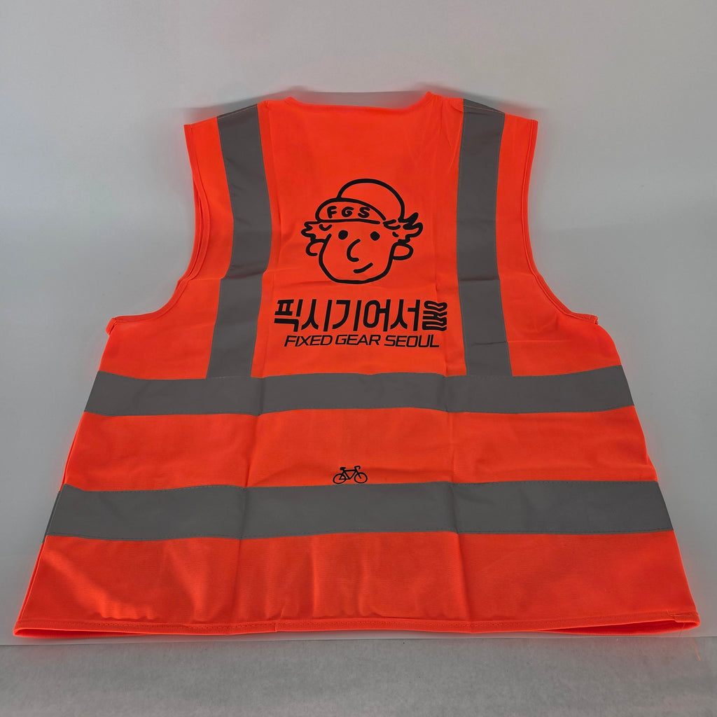 FGS Hi-Viz Reflective Vests - Mixed
