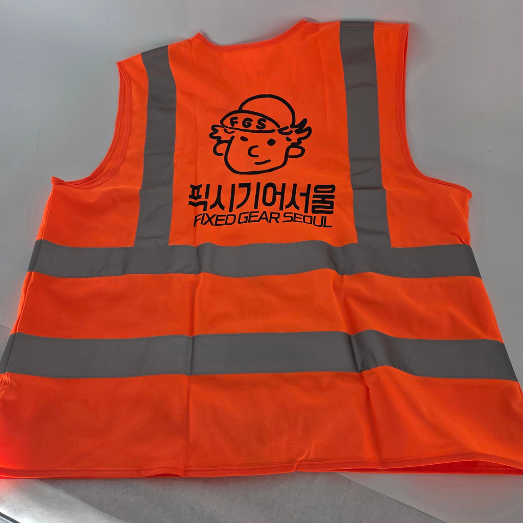 FGS Hi-Viz Reflective Vests - Mixed